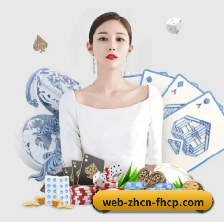 凤凰彩票平台官网 APP